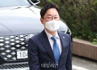 '퇴짜' 맞은 법무부 인수위 업무보고, 29일 실시…충돌 재현?