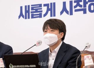 이준석, 전장연 향해 "문재인·박원순에겐 말 않던걸 윤석열에 요구"