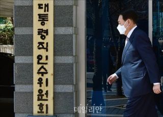 ‘원 없이 썼다’…151조원 빚 폭탄 떠넘긴 정부, 尹 추경은 보이콧