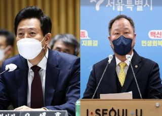 '느닷없이' 서울시의장, 여성가족지원청 신설 제안…윤석열 발목 잡기?