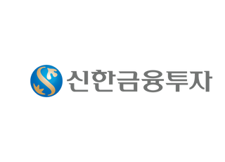 신한금투 "경기 침체 우려 과도…예단할 시기 아냐"