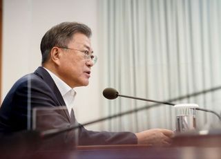 靑, '아무도 흔들 수 없는 나라' 출간…文 연설·글 수록