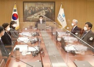 50조 추경 적자국채 우려에 국고채 금리 ‘폭등’…사실상 포화상태