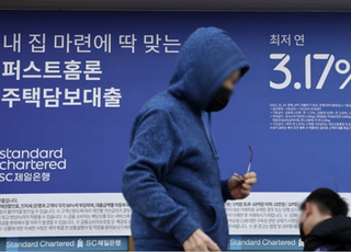 금리상승기, 여전히 변동 비중 76%...속타는 대출자