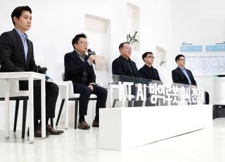 AI 영역 넓히는 KT…"로봇 서비스 플랫폼, 디지코 핵심 사업으로"(종합)