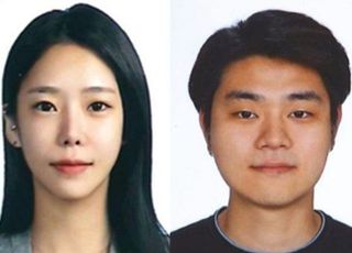 "보험 효력 사라지기 4시간 전 남편을…" '가평 계곡 익사사건' 피의자 이은해·조현수 공개 수배