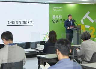 이효율 풀무원 대표 “식물성 식품 사업 기반으로 ESG 경영 강화”