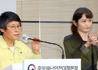 요양시설 확진자 경증이라도 입원…돌봄인력 3일까지 격리 단축