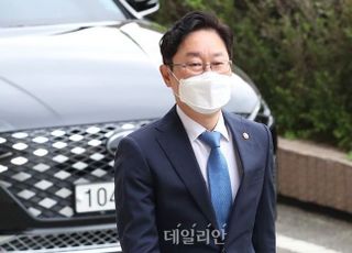 '박범계는 갈 사람'?…법무부 '제2의 박범계 방지' 尹공약 협조한다