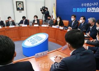 "부동산 책임자 공천 안돼" 사실상 '친문 불가론'…갈등 재점화?