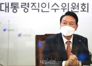 "尹 정책 우선순위, 일자리‧미중외교‧가계부채"…4대 학회 조사