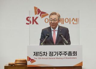 김준 부회장 "SK온 IPO 2025년 이후…올 4Q 흑자 기대"