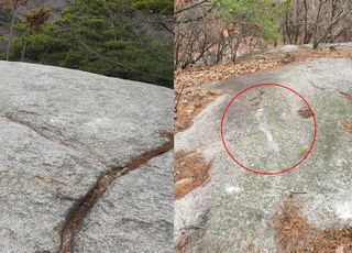 수락산·불암산 정상석 훼손한 20대 범인 검거...“움직이길래”