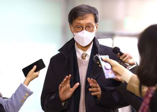 이창용 한국은행 총재 후보자 인사청문회 사무실 첫 출근