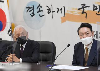 국민통합위원회 1차 전체회의 발언하는 윤석열 당선인