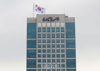 기아, 3월 전세계 25만646대 판매…전년비 0.9% 줄어