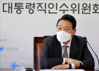 尹 대출 규제 완화 관건은…DSR·가계부채 '고차방정식'