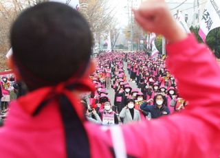 공공운수노조·전광훈 집회 등 주말 도심 곳곳서 집회 '봇물'  