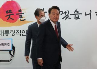 윤석열 당선인, 한덕수 국무총리 지명 발표