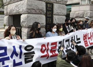 국회만 모르는 '타투 300만 시대'…법 제정 시급하다 [김수민의 숨김해제]