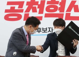 '공천혁신' 최고위 들어서는 이준석-김기현