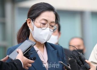 경찰, '부정채용 의혹' 은수미 성남시장 소환조사
