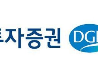 하이투자증권 “국내 경기 경착륙 리스크 적어...모멘텀 재차 강화”