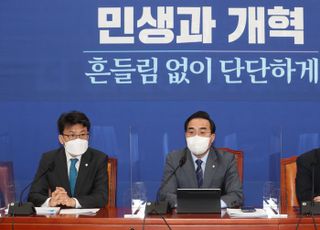 박홍근 "한덕수, 김앤장으로부터 받은 월3500여만원이 양심의 기준에 맞는지 들여다봐야" 