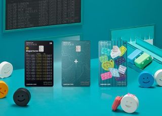 삼성카드, 여행 설렘 담은 ‘마일리지 플래티넘’ 디자인 리뉴얼
