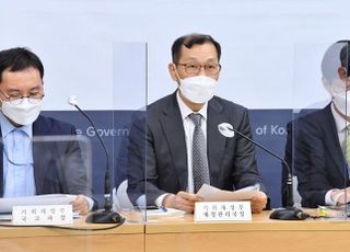 지난해 코로나19 재정 지출에 국가부채 2200조원 눈앞