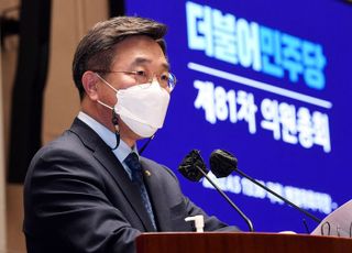 윤호중, 경기도청 등 압수수색에 "노골적 보복 시작"