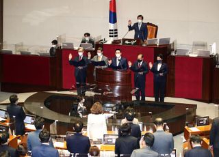 3.9 재보궐선거 당선의원들 의원 선서