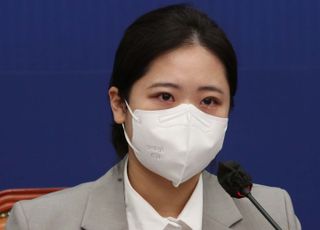 "고 이예람 중사 특검법, 본회의 문턱에도 못 닿아" 눈물 흘린 박지현 공동비대위원장