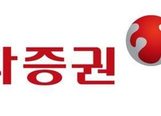 유진투자증권 “MSCI 리밸런싱 매매 전략, 20%대 초과 수익 가능”