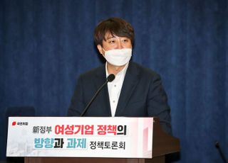 이준석 "이재명, 분당 보궐 출마 예상…저격 투수 대기 중"