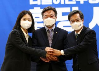 함께 손잡은 박지현-윤호중-김동연