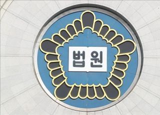 '조국 명예훼손 혐의' 기자 2심서도 무죄