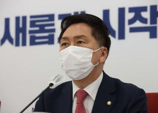 '당 무게중심 잡고 정권교체 기여'…김기현, 박수칠 때 떠난다