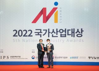 에쓰오일, ‘2022 국가산업대상’ 브랜드전략 3년 연속 수상