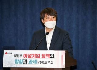 민주당 "이준석, 성 접대 및 증거인멸교사 의혹 직접 해명하라"