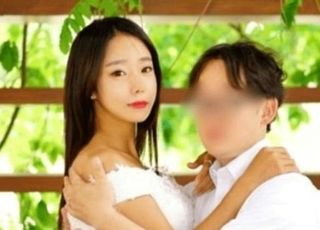 계곡살인 전 이은해 "복어독 넣었는데 왜 안 죽지"…실제 대화 나왔다