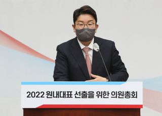 원내대표 당선 소감 밝히는 권성동