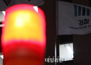 대검 “검수완박 반대” 공식 발표…김오수 "현 상황 무겁게 받아 들여"