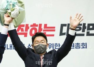 '尹心' 권성동 압도적 당선…당정 찰떡공조 방점