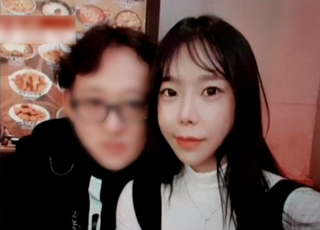 이은해, 파타야서 남친 죽은 뒤 귀국하자마자 술파티 벌였다