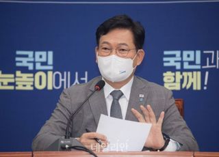 [4/11(월) 데일리안 출근길 뉴스] 송영길 '발끈'…"대선패배 책임서 자유로운 분 누가 있냐" 등