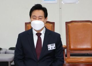 [4월 11일(월) 오늘, 서울시] 오세훈 시장·간부들 '성인지·폭력예방 교육'