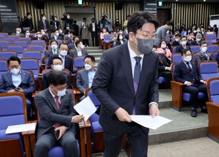 첫 의원총회 소집한 권성동 원내대표