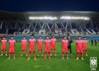 U-19 대표팀, 박항서호 U-23 대표와 친선평가전