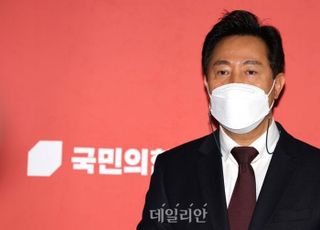 오세훈, 국민의힘 공천 확정에 "반드시 서울시민 선택 받겠다"